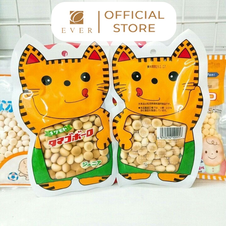 BABY BALL_Bánh ăn dặm hình mèo 50g