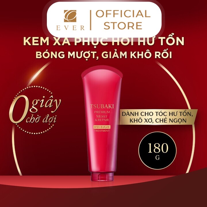 TSUBAKI_Kem xả dưỡng tóc bóng mượt 180g
