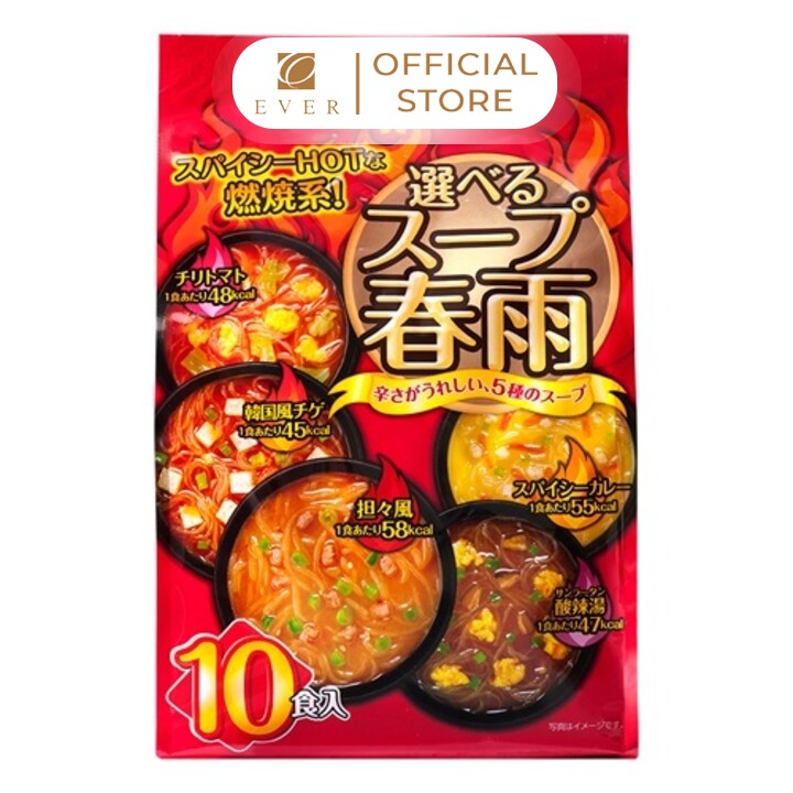 HIKARI_Súp miến ăn liền 5 vị cay 151g