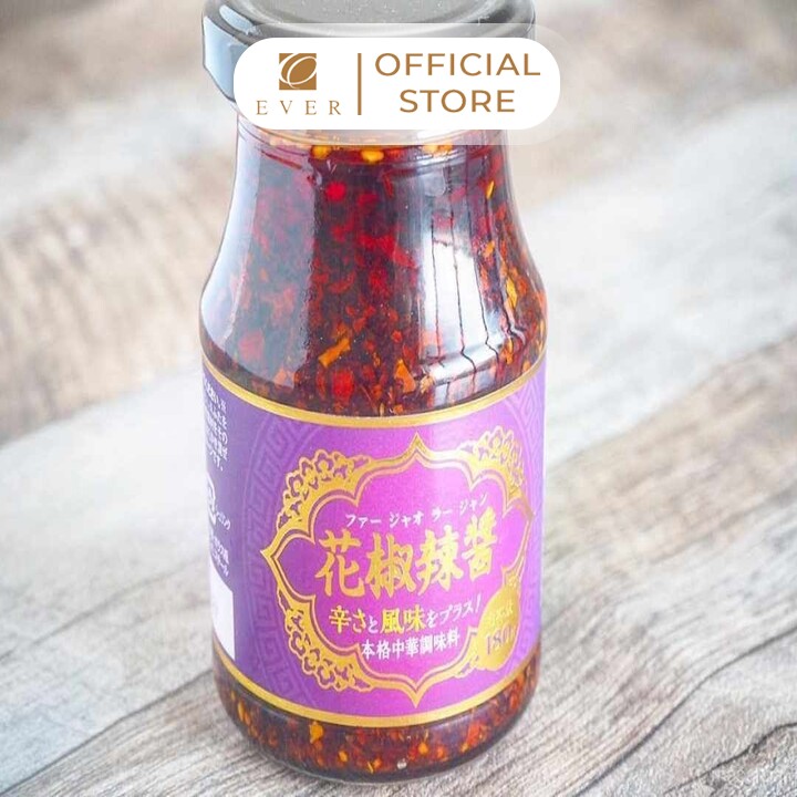 KOBE BUSSAN_Dầu cay hương vị Tứ Xuyên 180g