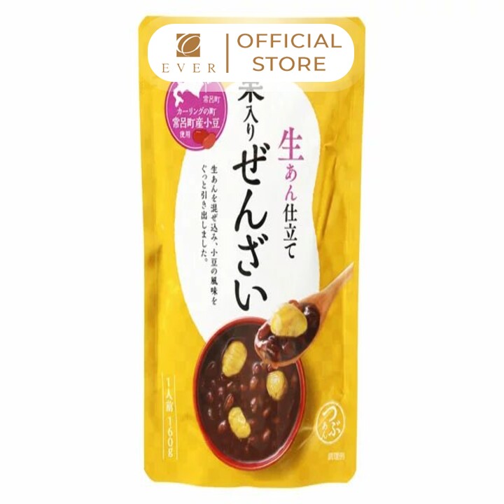 TANIO_Chè Sakuraan ăn liền từ đậu đỏ nguyên hạt và hạt dẻ 160g