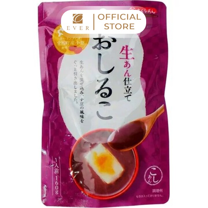 TANIO_Chè Sakuran ăn liền từ đậu đỏ xay nhuyễn 160g