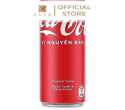 COCA COLA_Nước ngọt có ga vị nguyên bản 320ml