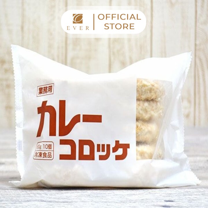 KOBE BUSSAN_Bánh korokke nhân cari 600g