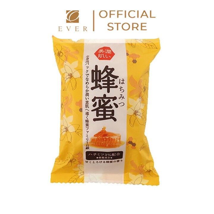 PELICAN_Xà phòng tắm chất xuất từ mật ong 80g