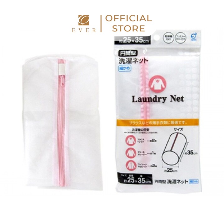 OKAZAKI_Túi lưới giặt quần áo dạng ống nhỏ 25*35cm