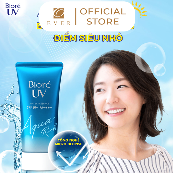 BIORÉ_KCN dưỡng ẩm SPF50+ PA++++ 50g