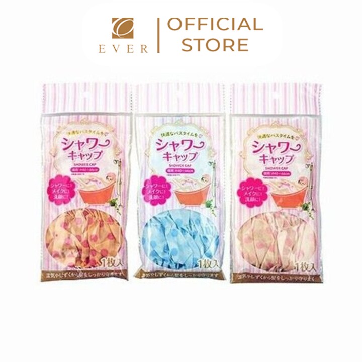 MITSUKI_Mũ chụp tóc khi tắm 40-66cm