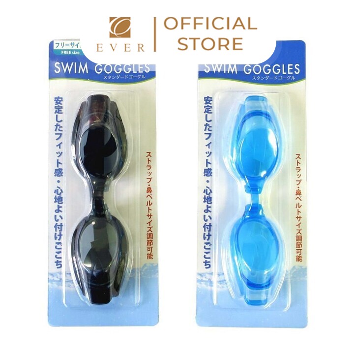 NIHON PEARL_Kính bơi trẻ em cho trẻ từ 6 tuổi 4*12cm