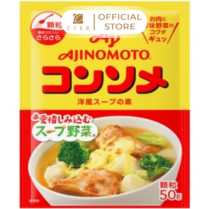 AJINOMOTO_Hạt nêm vị rau củ hầm xương 50g