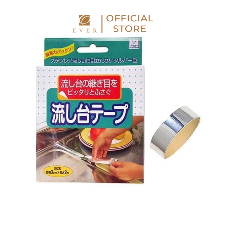 KOKUBO_Băng dính nhôm dán kẽ hở ở bếp, bồn rửa bát 3*200cm