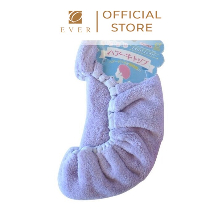 OKAZAKI_Mũ chụp tóc vải mềm siêu thấm nước cho kích thước vòng đầu 43～123cm