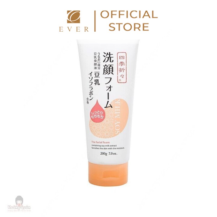 MILK_SRM chiết xuất đậu nành 200g