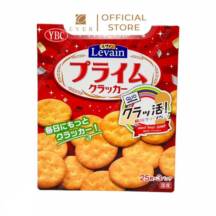 YBC_Bánh quy Levain Prime vị truyền thống 258.6g