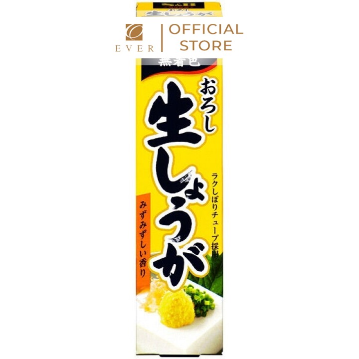 S&B_Gừng mài nhuyễn không màu 40g