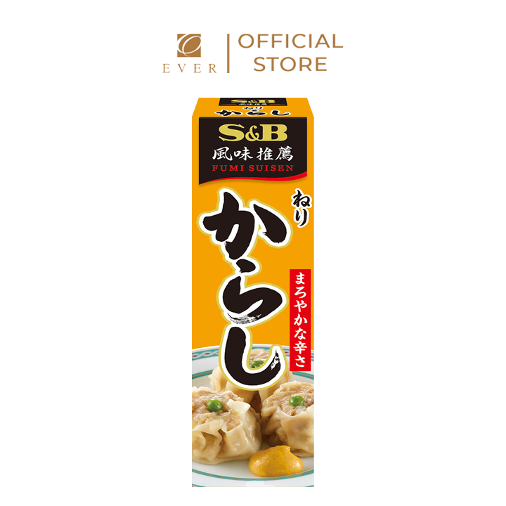 S&B_Mù tạt vàng Karashi dạng tuýp 43g