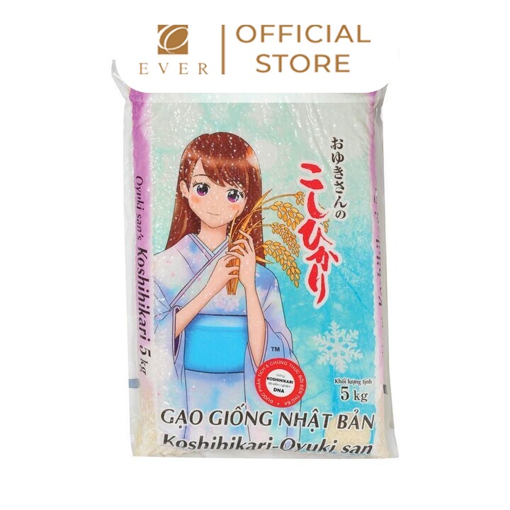 AKJ_Gạo Nhật Oyukisan 5kg