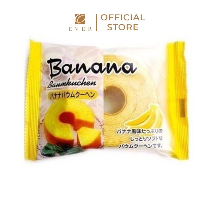 TAIYO_Bánh baumkuchen vị chuối 80g