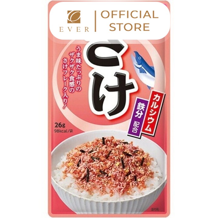 HAGOROMO_Rắc cơm vị cá hồi 26g